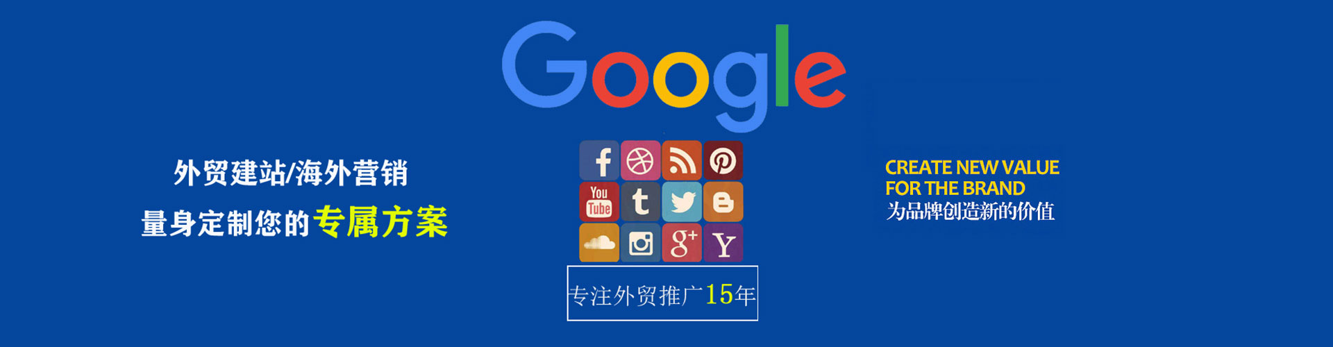 溆浦朋友圈信息流